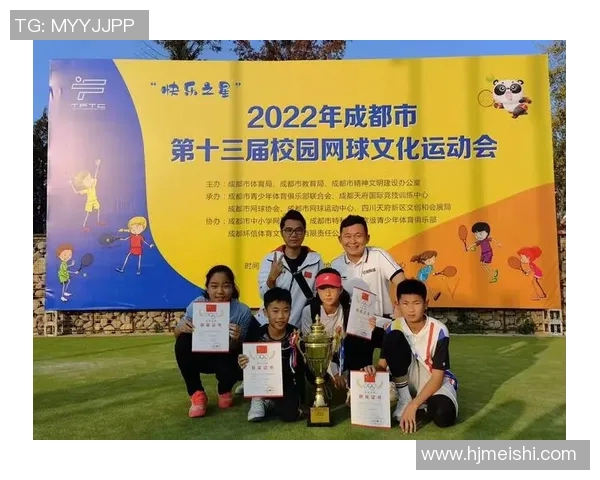 广州网球队荣登全国网球团队协作排行榜第七名展现团结拼搏精神